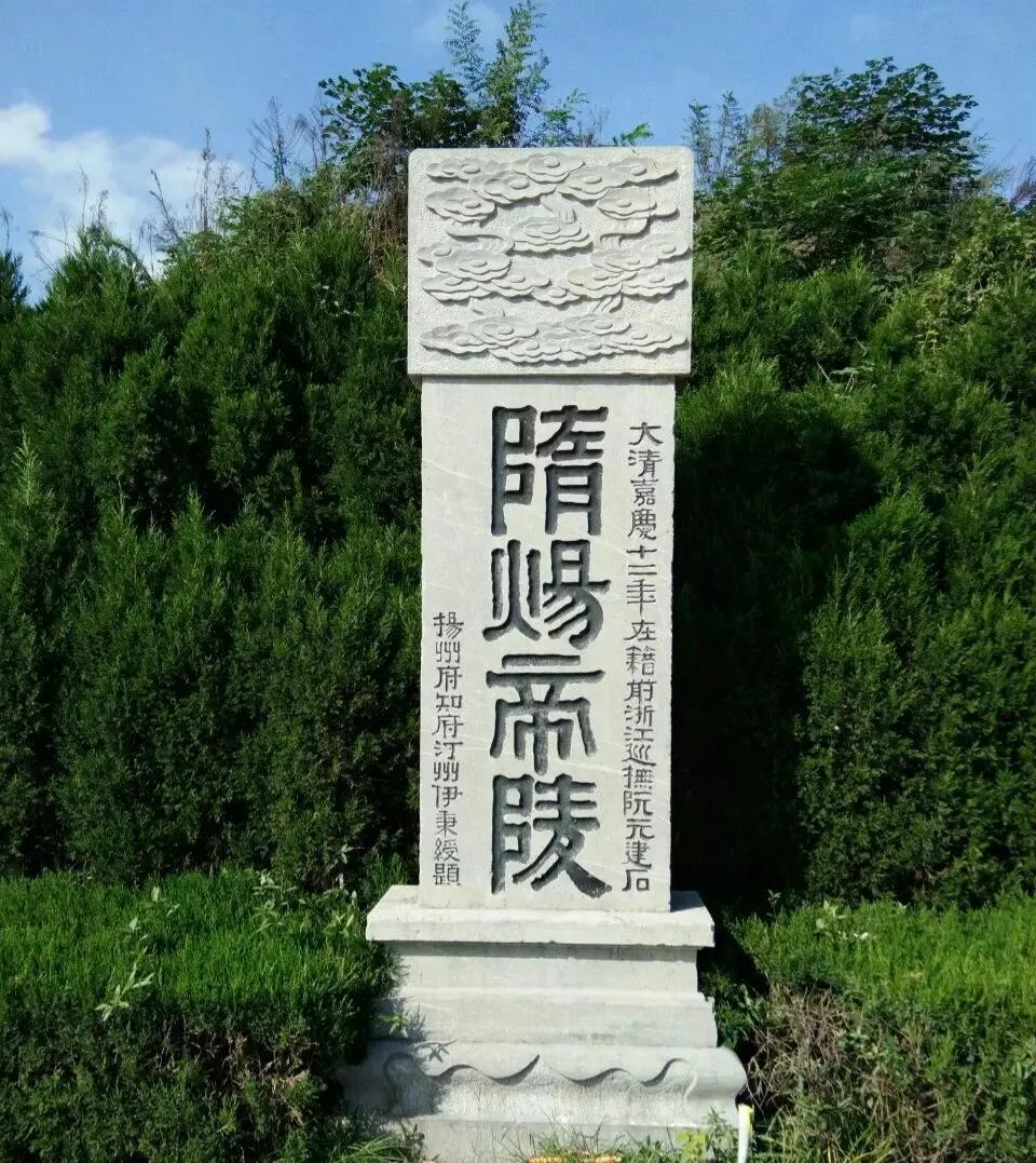 郑板桥爱情故事,郑板桥感情史