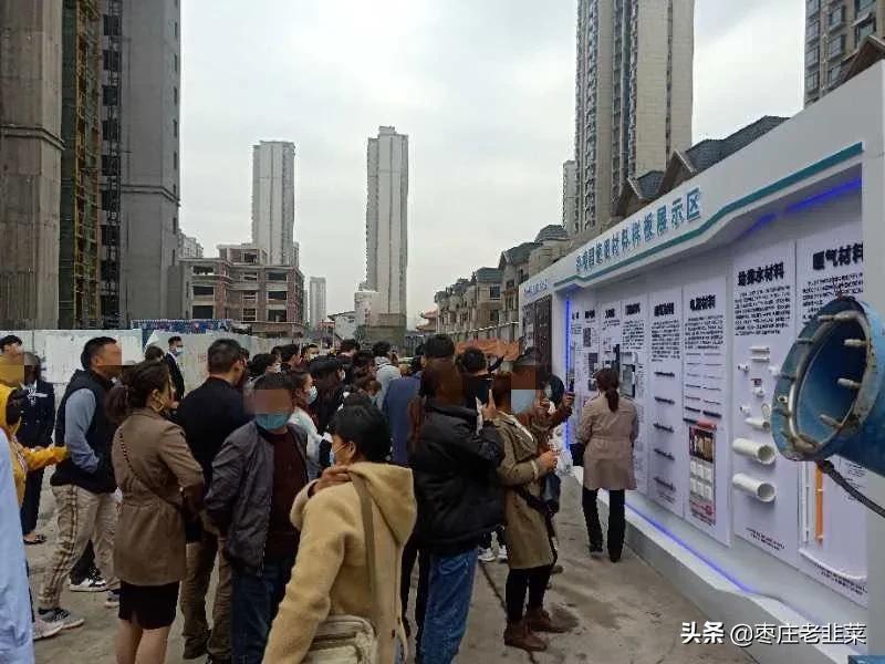 鏋ｅ簞鍥戒紒鎷呭綋,鏋ｅ簞鏈湴鍥戒紒