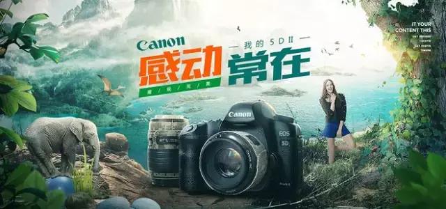 抠图换背景怎么才能有真实感,抠图换背景怎么完美融合