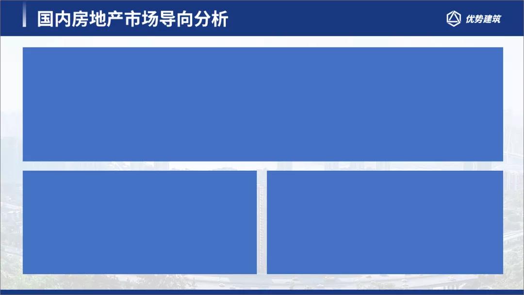 做不了ppt怎么办,做不出ppt视频