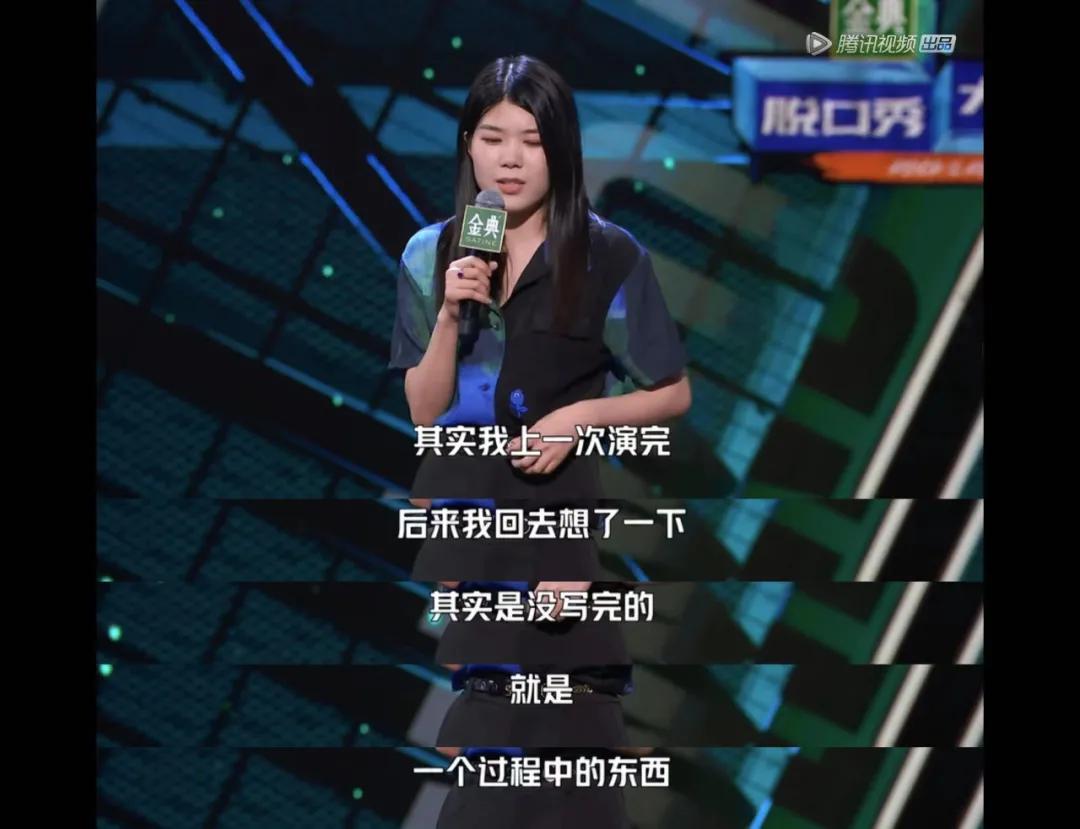 东北女性脱口秀视频,脱口秀吐槽女性