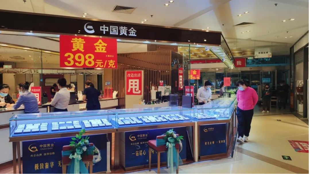 北京华联商厦最新状况,北京华联购物中心现状