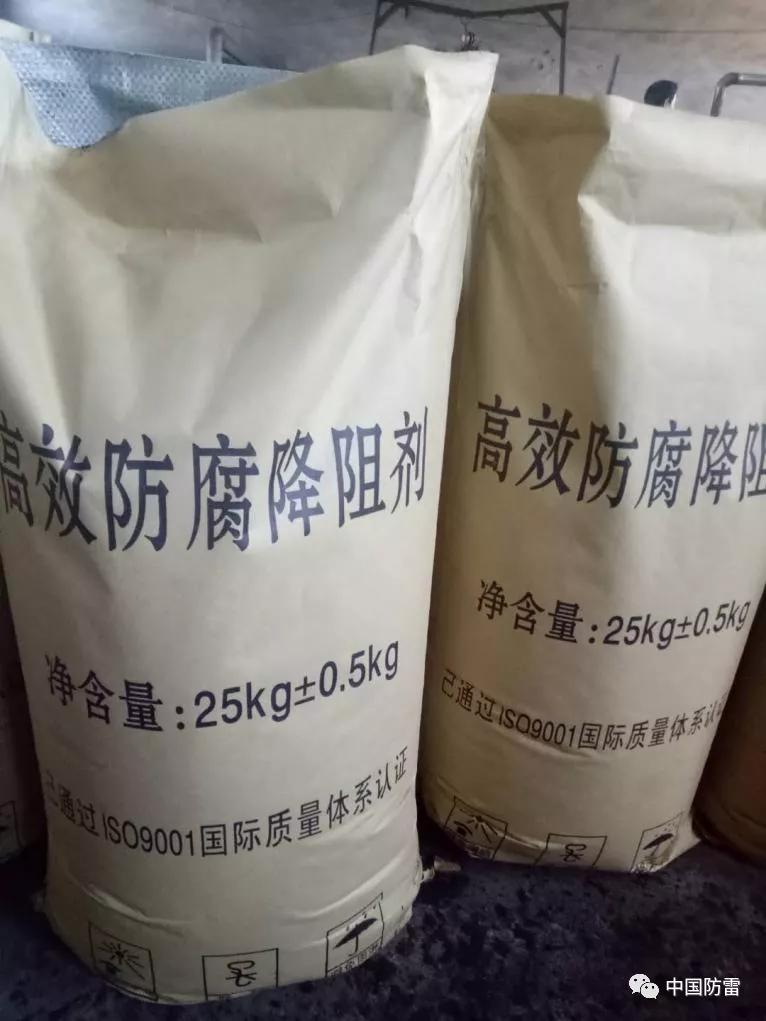 CMHEEXPO2020企业展播|桐乡市永成线缆有限公司