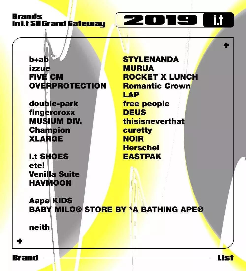 杨颖跟范丞丞同框的照片,杨颖和范丞丞摆pose