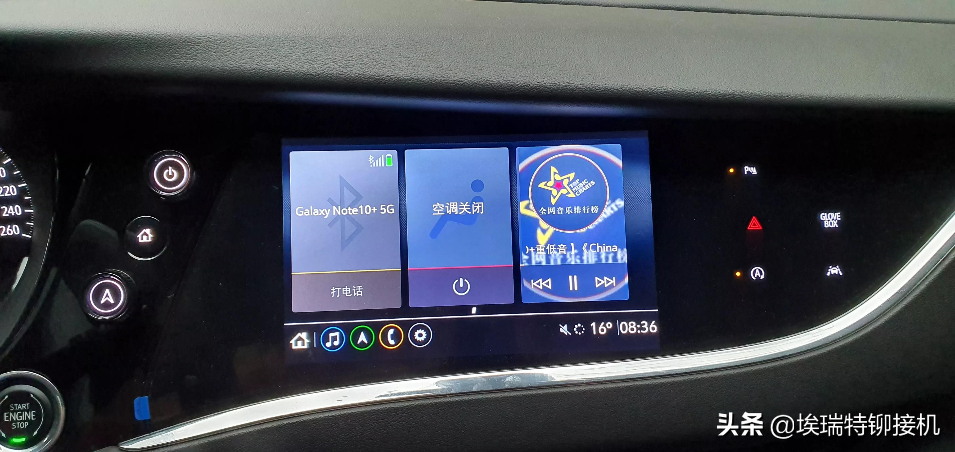 新款别克昂科旗缺点,别克昂科旗的好坏