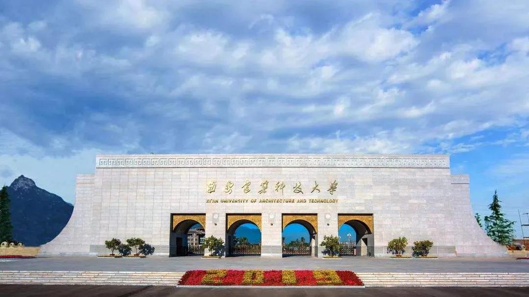 美术统考和文化成绩都不顶尖，最适合这些高性价比的美术好大学