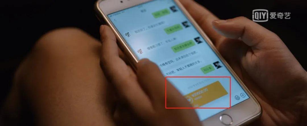 冯小刚上节目打叉,冯小刚笑傲江湖翻跟头