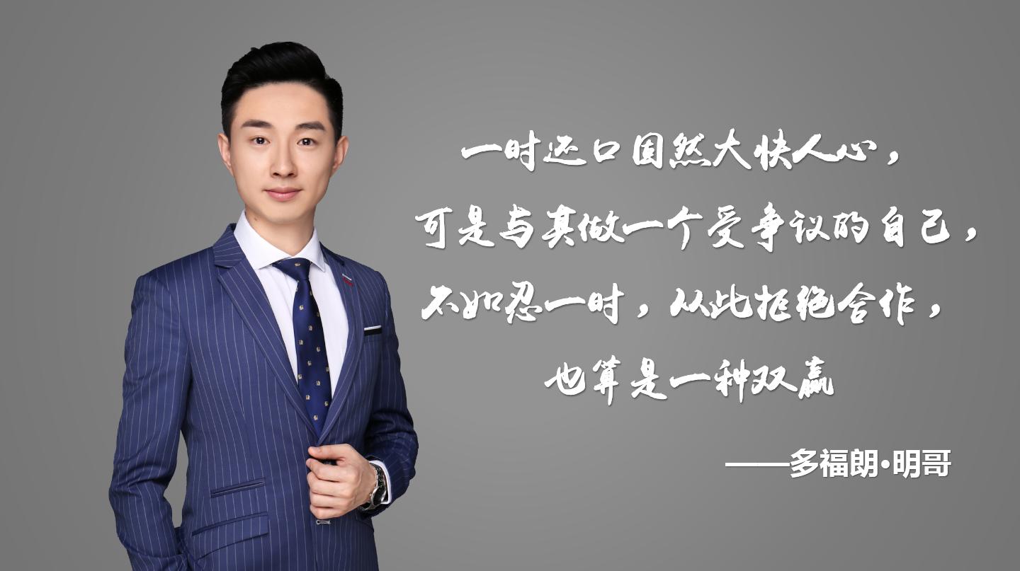 难缠的客户如何沟通,难缠的客户怎么解决售后