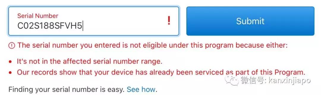 新加坡飞机禁止带什么东西,新加坡飞机托运行李规定