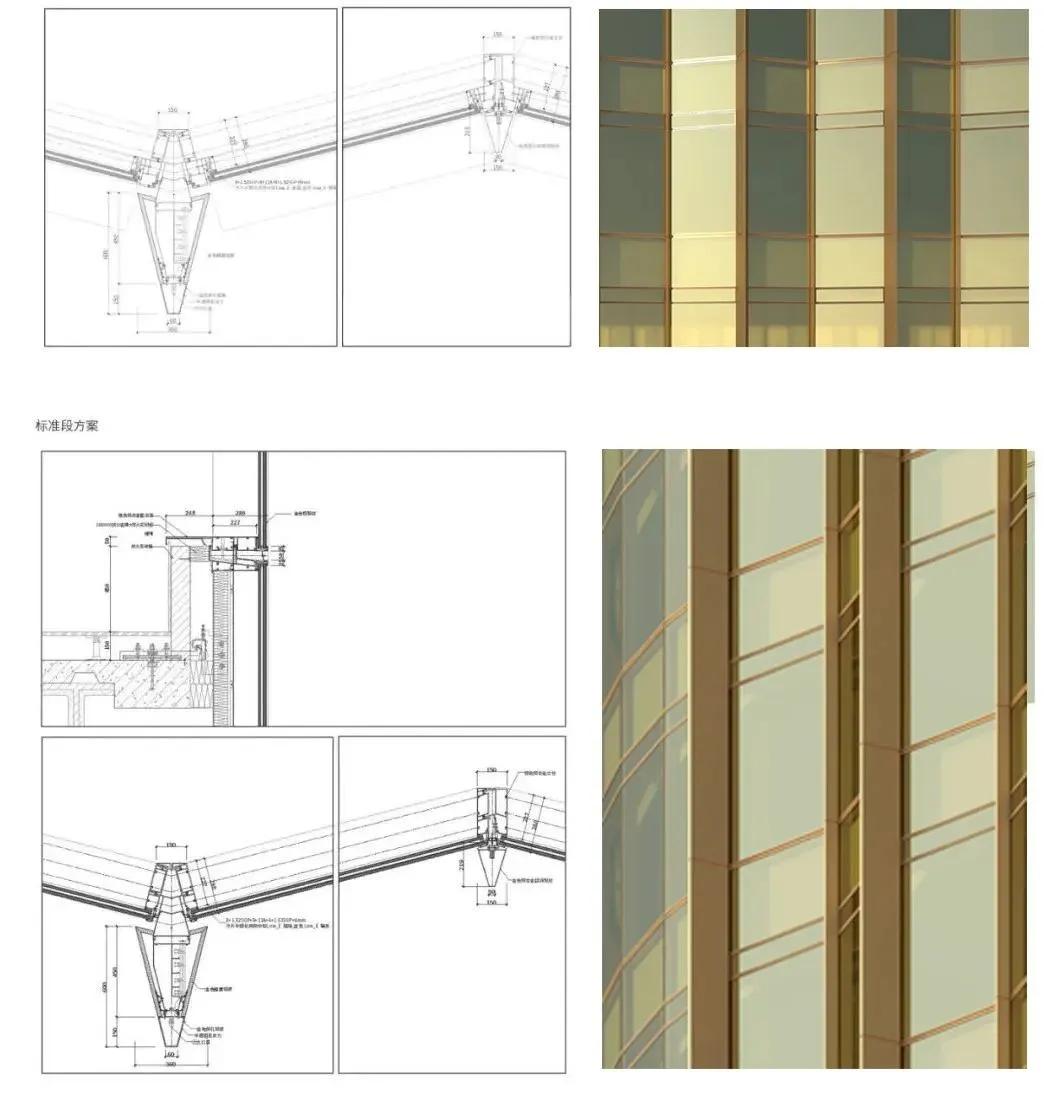 恒大深圳湾超级总部设计方案,深圳湾超级总部恒大
