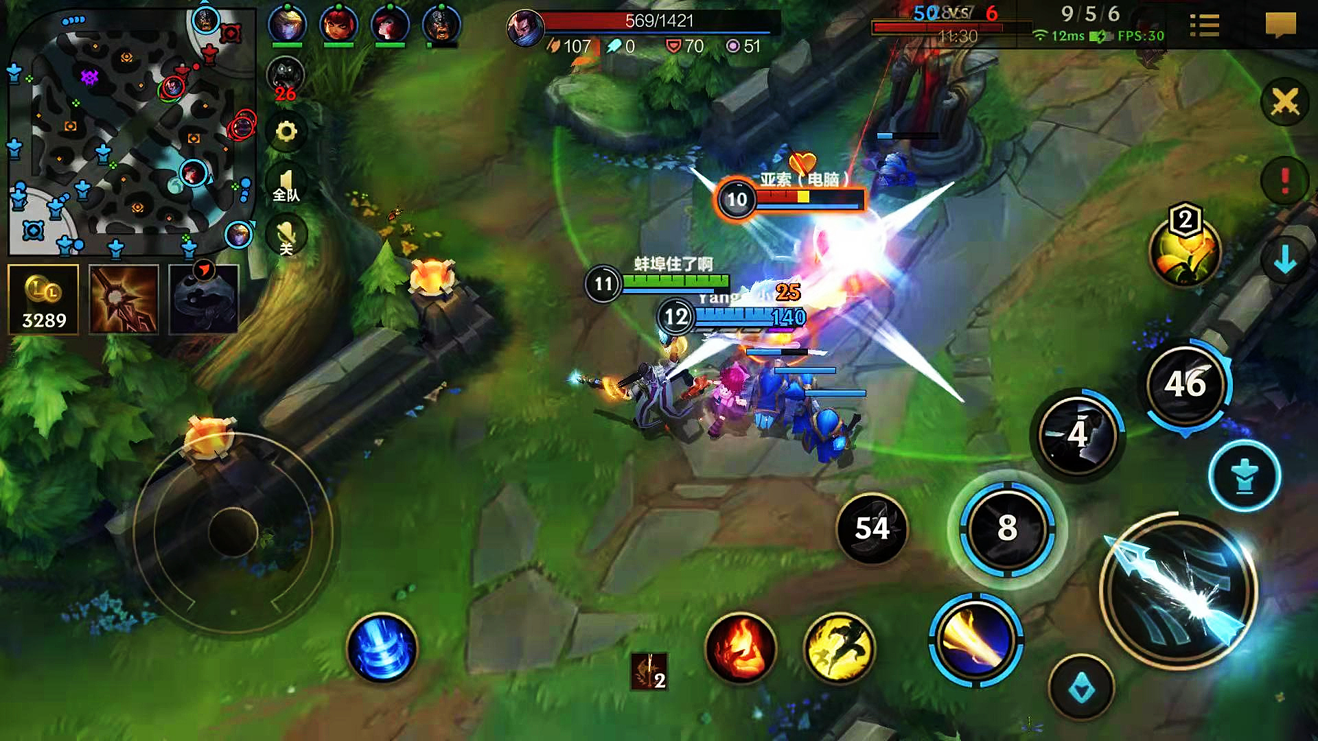 lol手游上线带火一批主播,lol手游职业选手国服第一中单