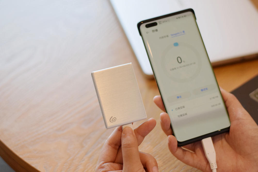 希捷铭系列移动硬盘测评,希捷500g机械硬盘尺寸