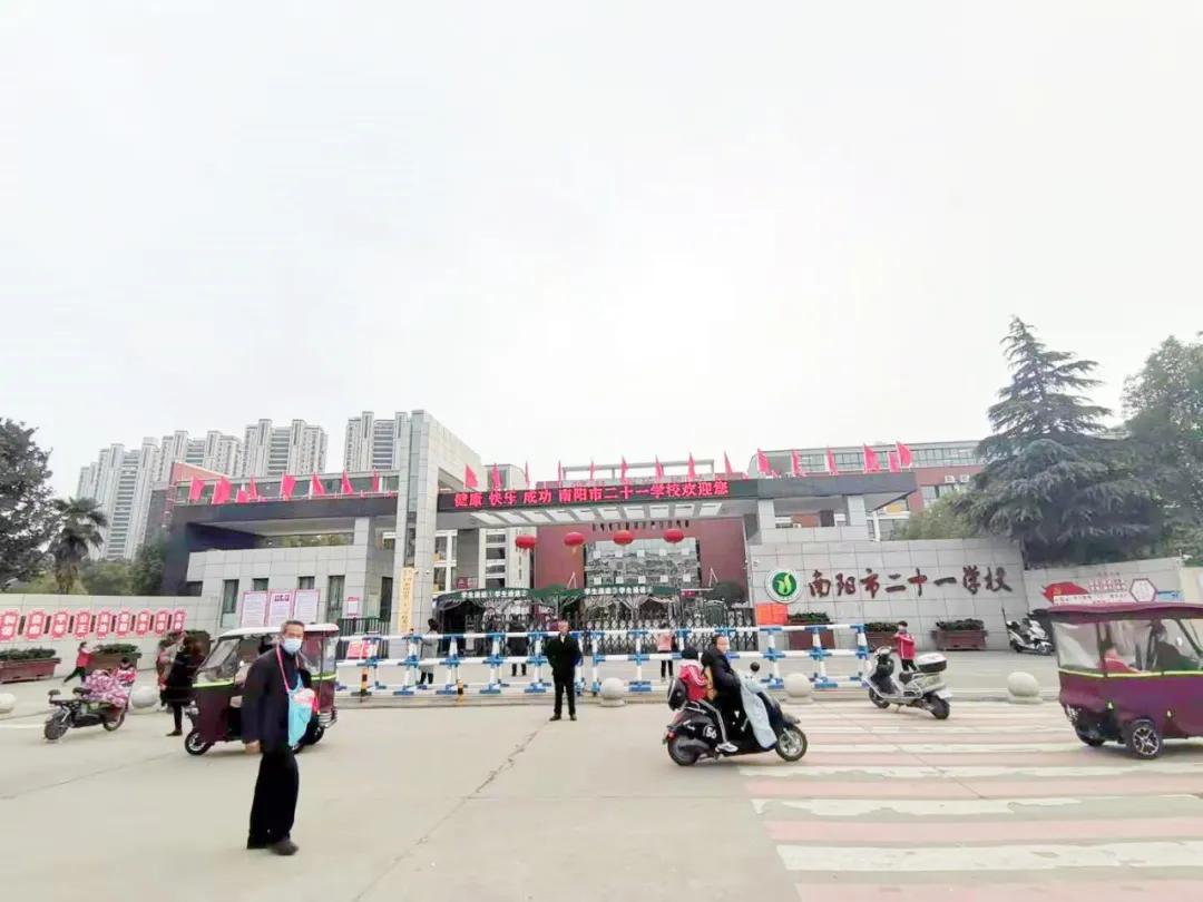 南阳高端二手房子推荐,南阳学区房升值空间