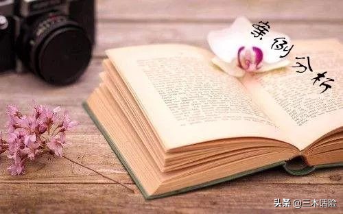 医疗险到期治疗还没结束怎么办,医疗保单到期未缴费怎么办