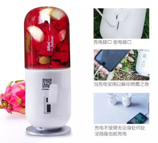 100元榨汁机,榨汁机排行榜第一名榨汁机推荐