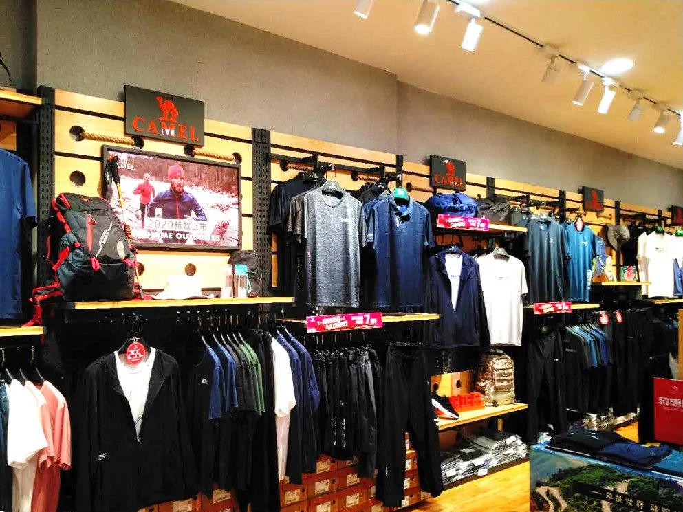 鍏竴鐧捐揣澶фゼ鏄ユ,鍏竴鐧捐揣澶фゼ搴楀簡