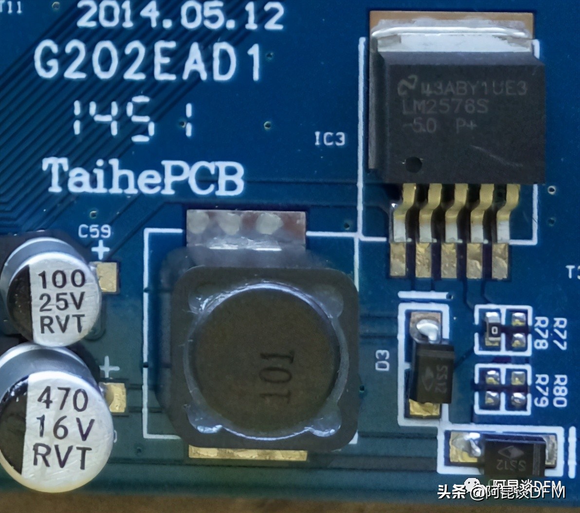 电感选型看温升电流还是饱和电流,电感的饱和电流和额定电流怎么选