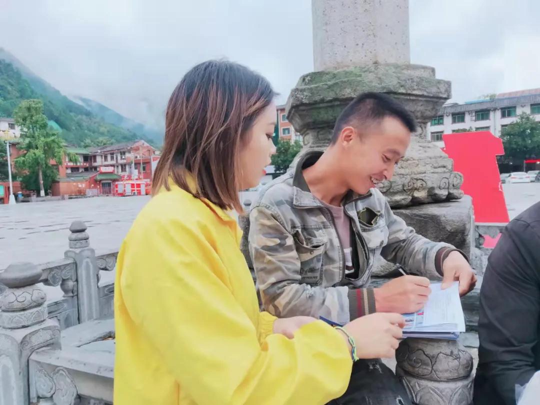 绵阳国际汽车展周边大地推首站走进平武