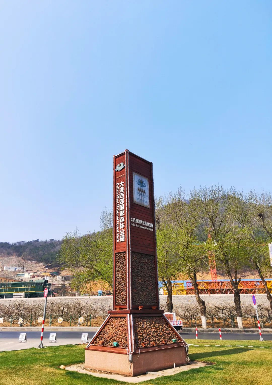 西郊山林休闲养生度假公园,休闲好去处西郊森林公园