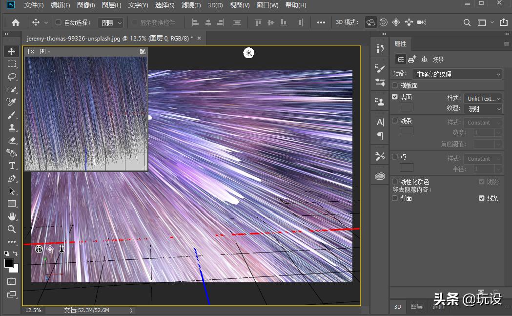ps怎么做流星雨的效果,ps怎么做流星雨的图片