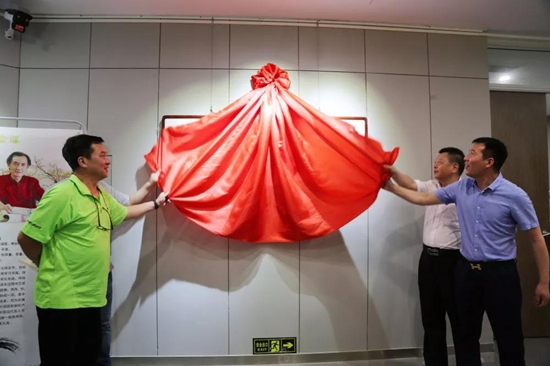 “舍形悦影”处凡传统文人画全球巡展(临沂站)开幕