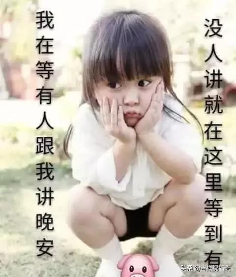 暖心祝福早上好的问候语,冬天早晨问候早上好的暖心句子