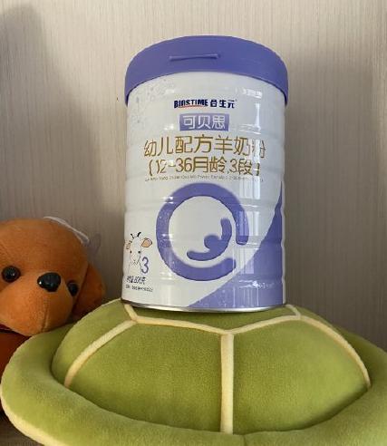 羊奶粉选择哪个好,羊奶粉哪个品牌比较好一点