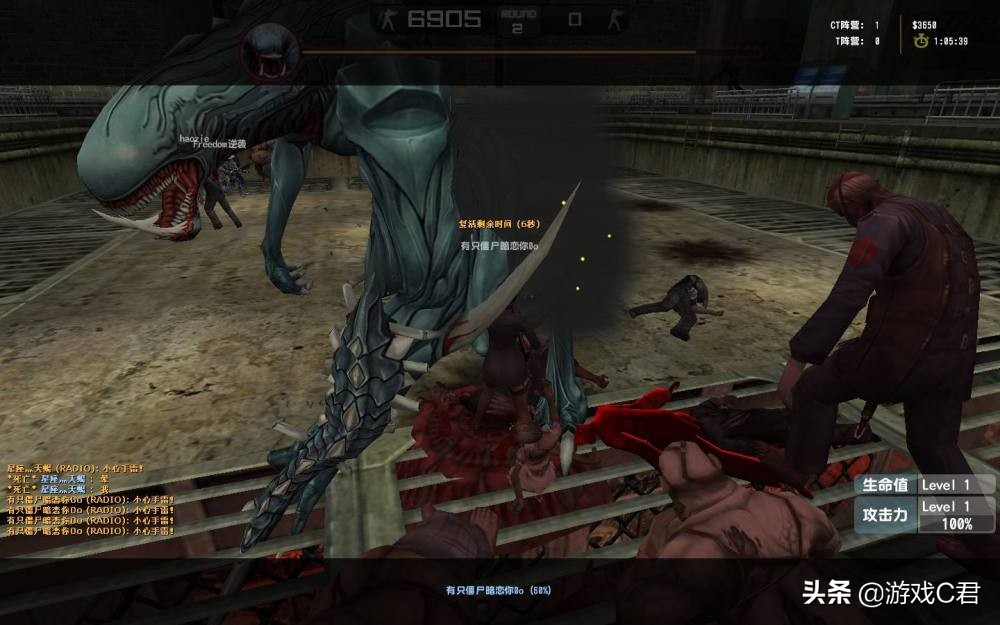 国内最火的fps网游,国内最火的fps手机游戏