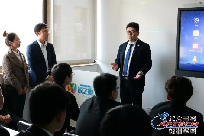 郑州北大青鸟职业教育,郑州北大青鸟新媒体运营师培训