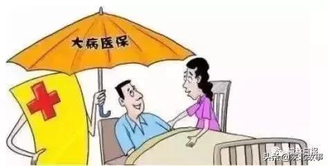 2019榆林全面“开挂”29个好消息重磅来袭几百万榆林人身价要暴涨