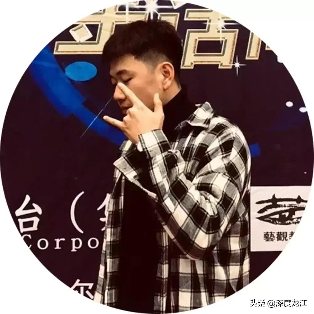 首届哈尔滨青年戏剧节,2019哈尔滨青年戏剧节新闻发布会