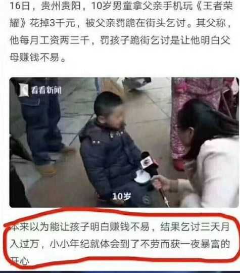 有一个笑话可以笑死人,笑话笑死人的经典段子