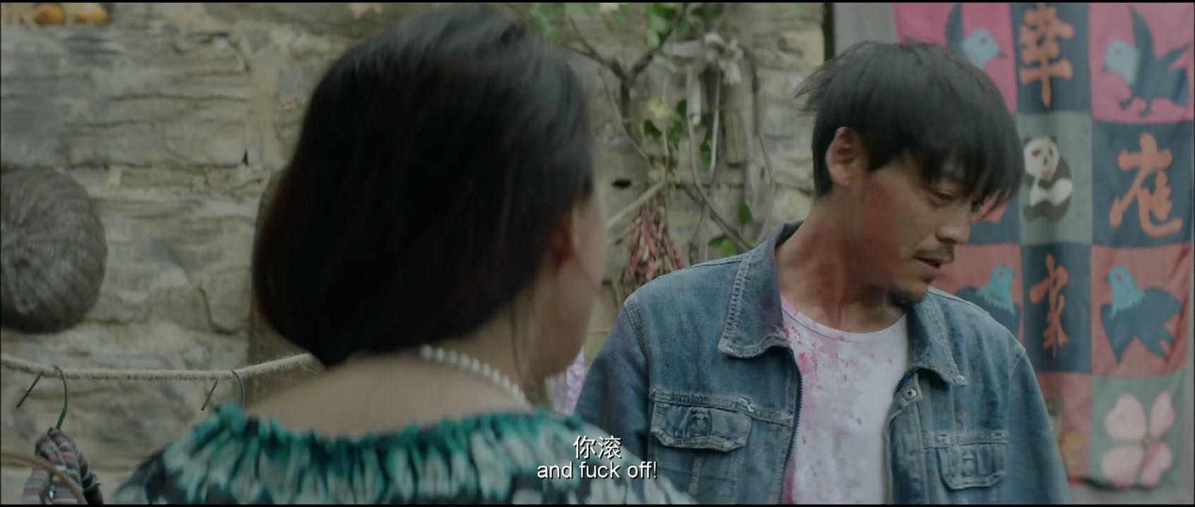 喊山电影完整版1983,电影喊山全剧播放