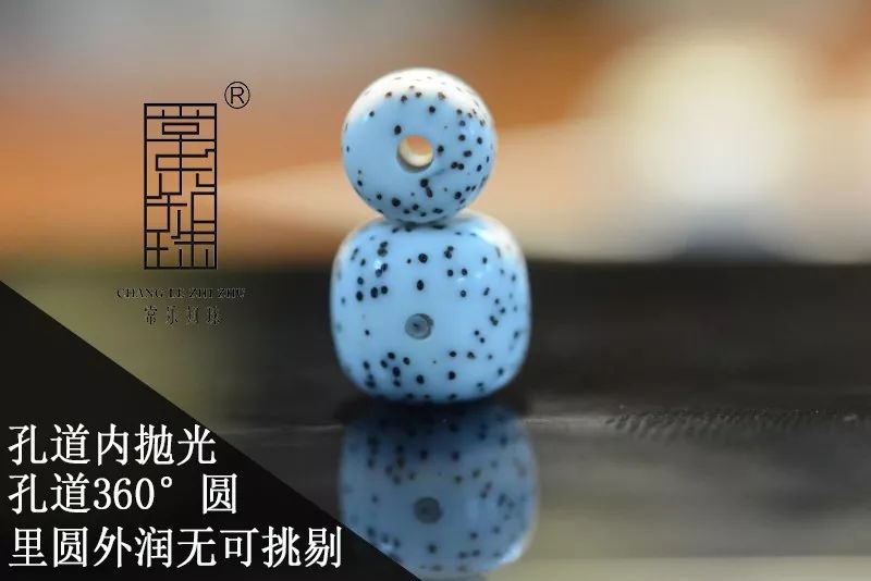 文玩星月孔道镶嵌金管,文玩星月绳结