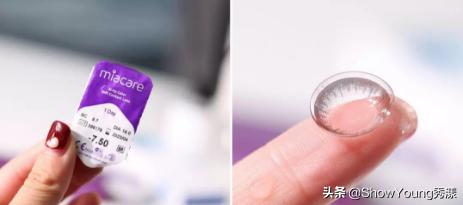 爱用的美瞳,爱用美瞳推荐大直径