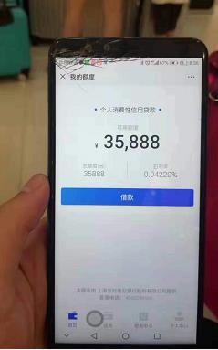 贷款线上的审核标准,线上审批贷款可靠吗