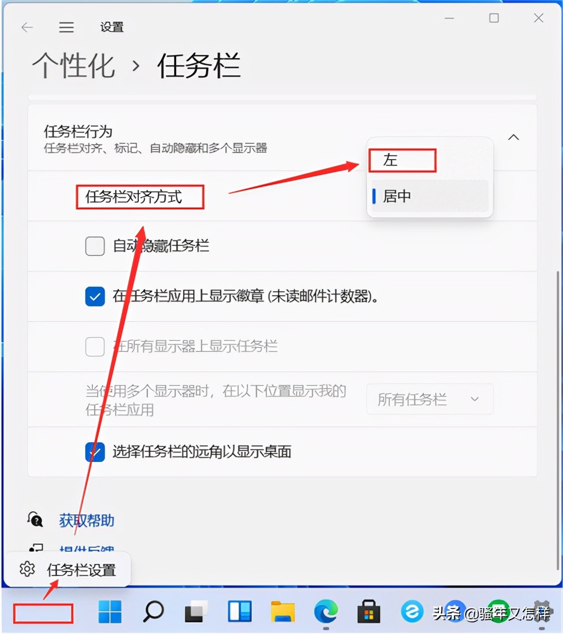 联想windows10升级windows11,联想电脑windows10重装系统教程