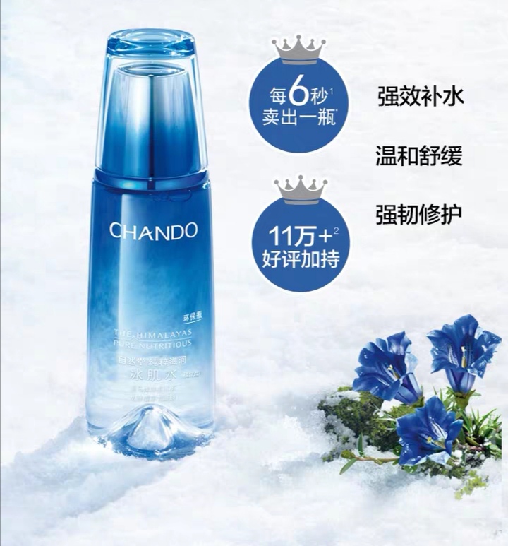 你们喜欢的东西有哪些,你们最喜欢的品牌化妆品