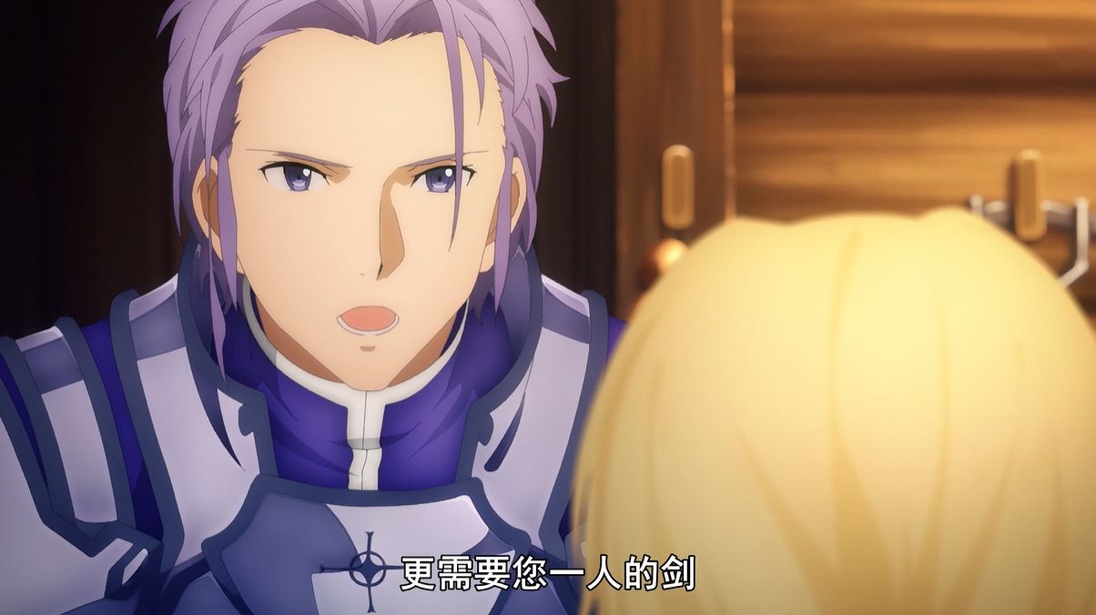 刀剑神域桐姥爷双刀,刀剑神域亚丝娜桐人双人合剑