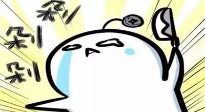 抢优惠券、深夜秒杀、预售定金，购物狂欢节到底是谁在狂欢？