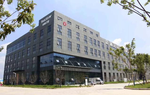 打造区域中心城市——菏泽：西部！西部