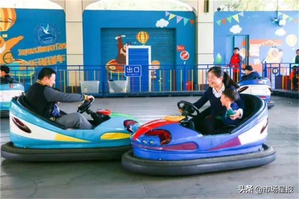 山水乐园室内,山水乐园的酷玩王国和山之王国