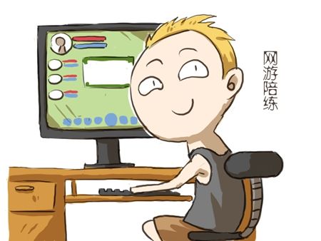 上班族可做哪些副业赚钱快,上班族兼职副业赚钱有什么项目