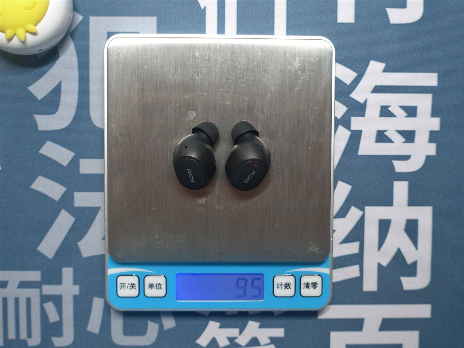 百元真无线蓝牙耳机十佳评测,四款5.0蓝牙耳机横评