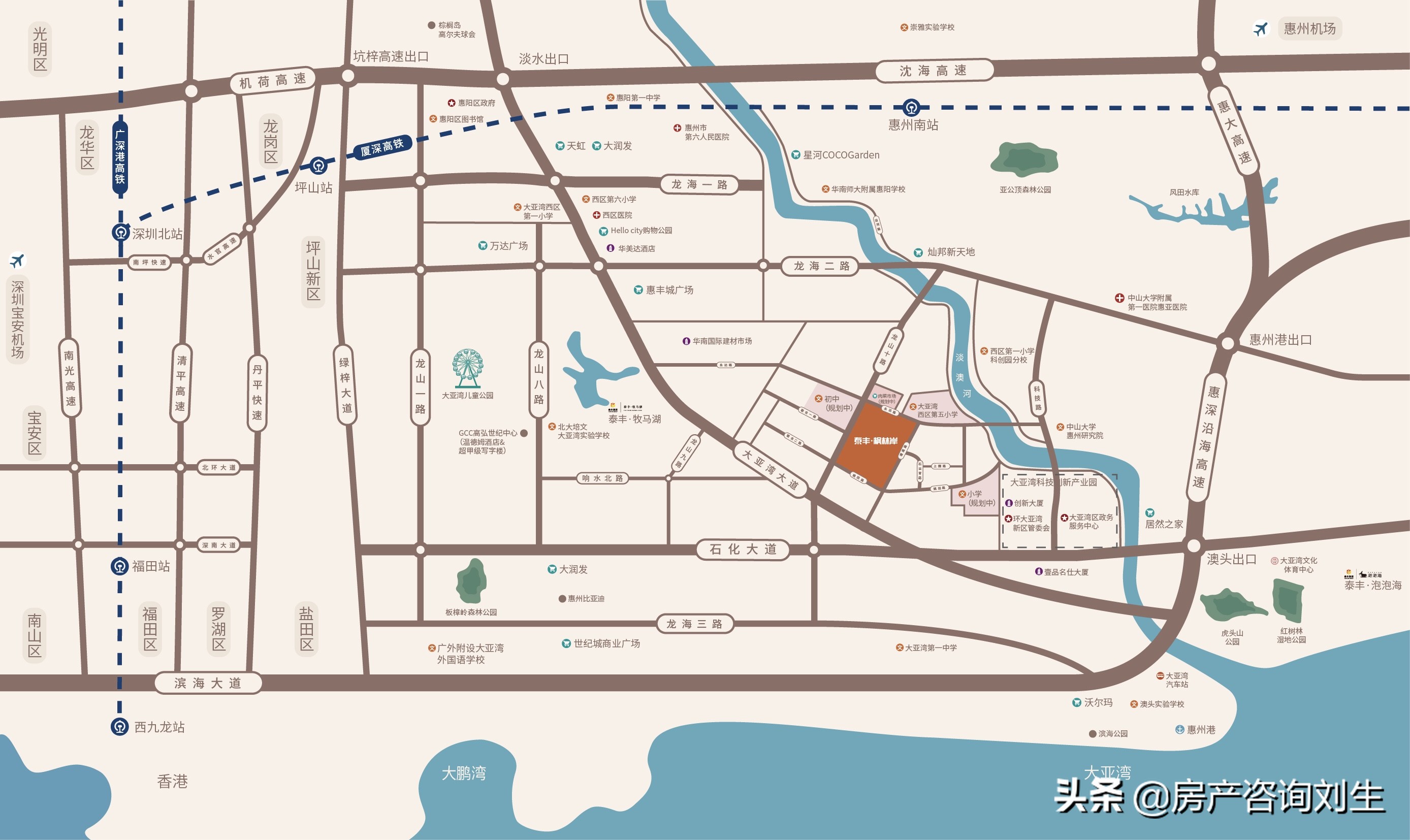 惠州泰丰枫林岸值得买吗,惠州泰丰枫林岸朝向