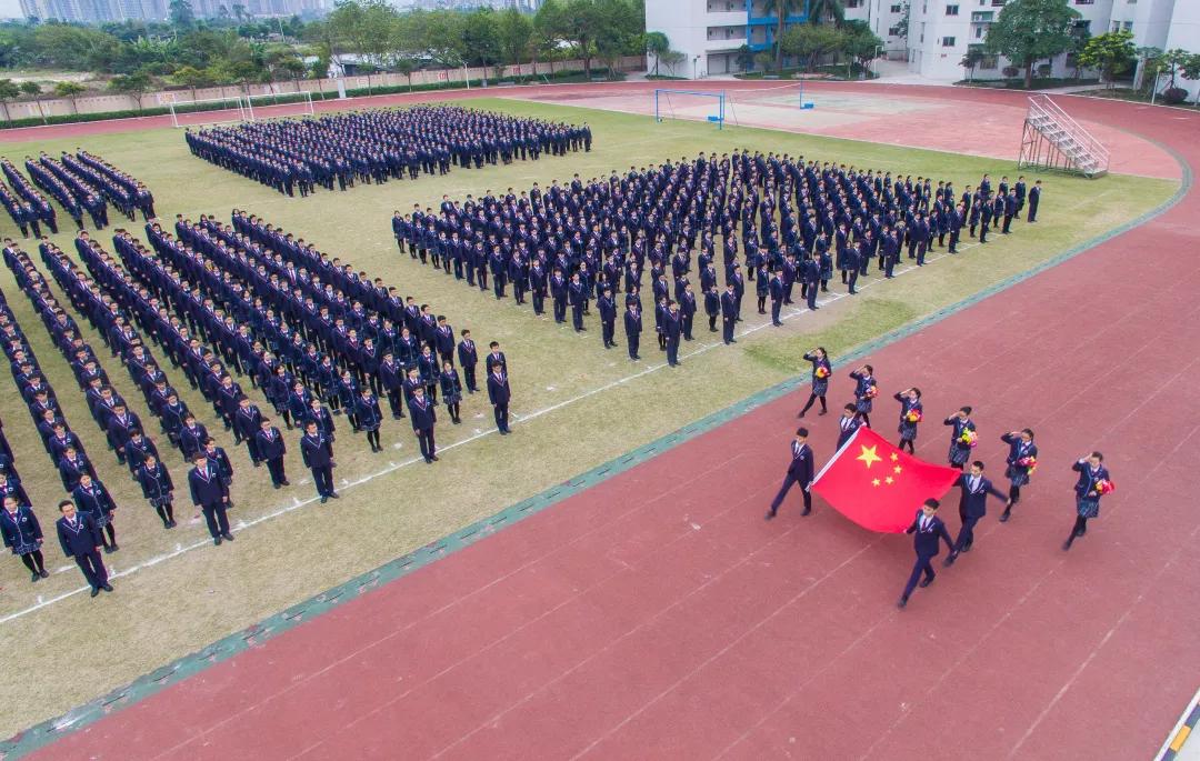 佛山优质教育展直播,佛山首届教育嘉年华来袭