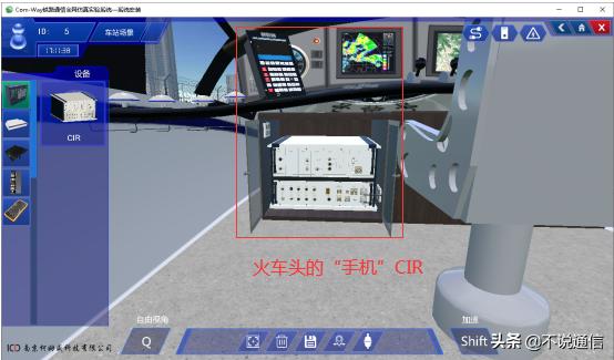 5g和铁路通信,2g到5g通信发展历程