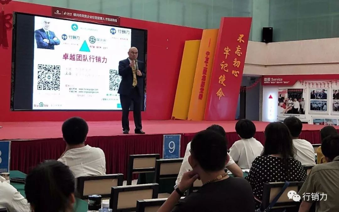 销冠话术技巧和应变能力,6亿金牌销冠亲授销售成交话术