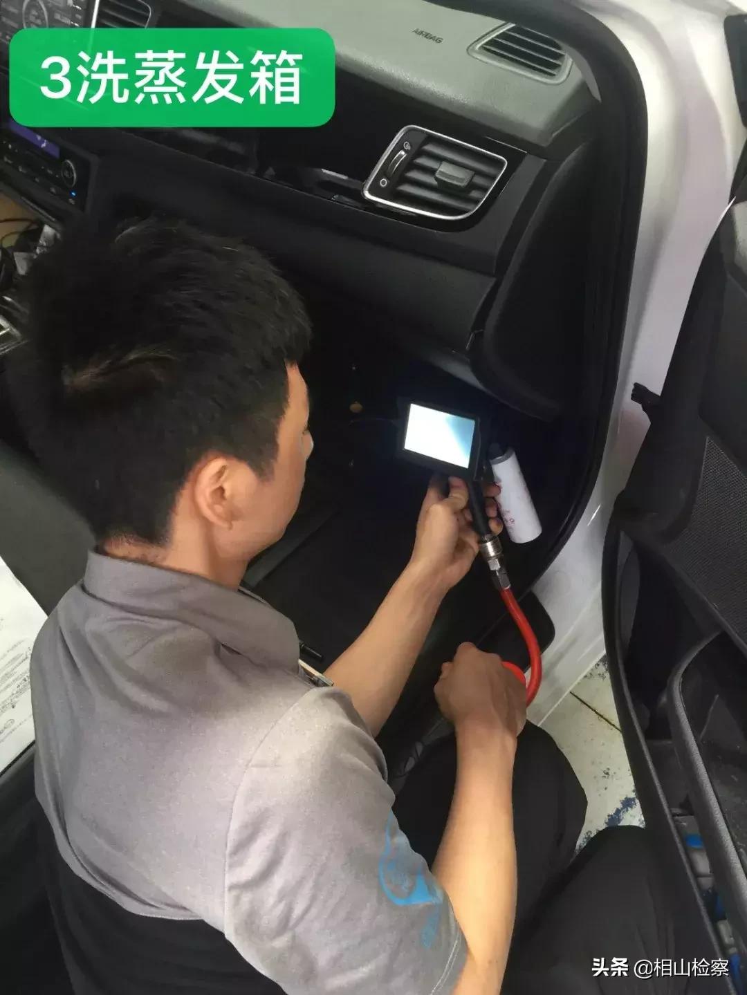 夏天车内快速降温及空调使用秘籍,夏天高温天气车内快速降温方法