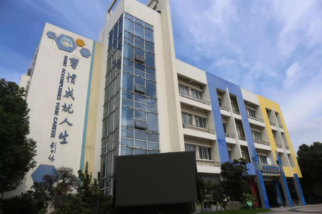 江北即将开建的中学,江北新区新建大学